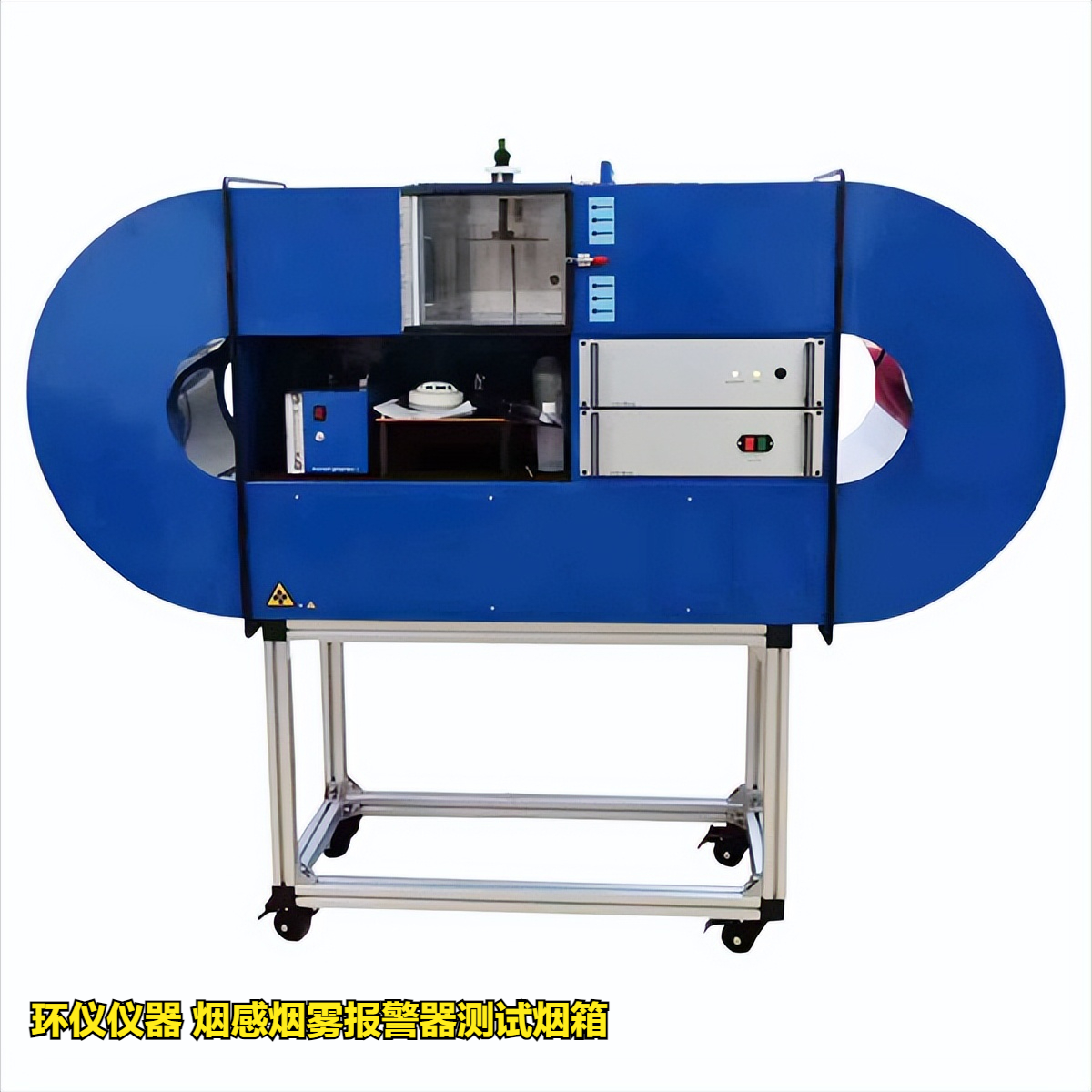 烟感烟雾报警器测试烟箱(图1) 烟感烟雾报警器测试烟箱(图1)