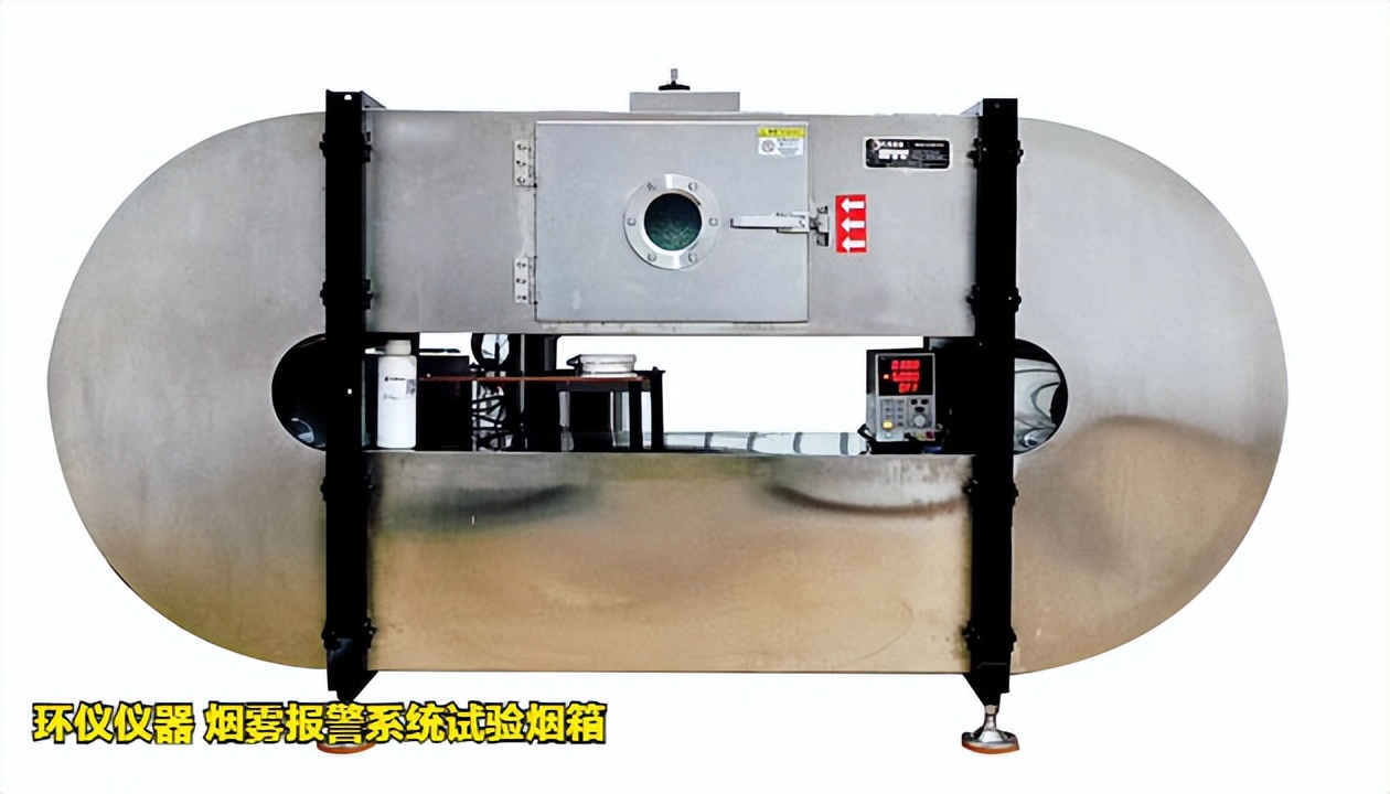 烟雾报警系统试验烟箱(图1) 烟雾报警系统试验烟箱(图1)