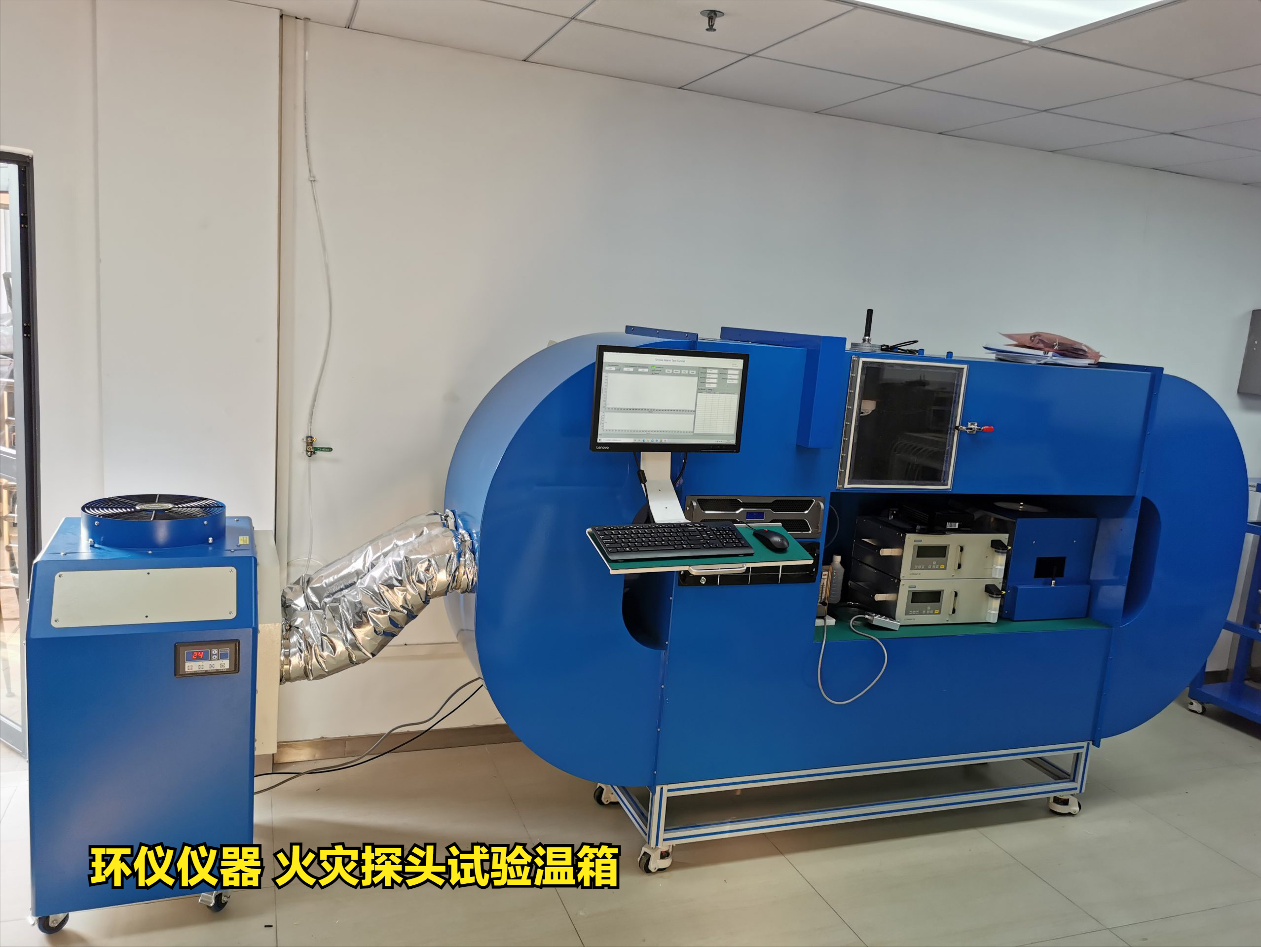 火灾探头试验温箱(图3) 火灾探头试验温箱(图3)