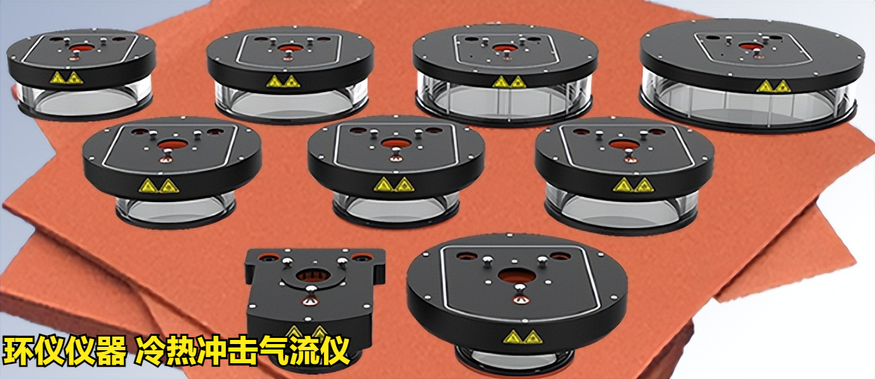 冷热冲击气流仪产品解读(图5)