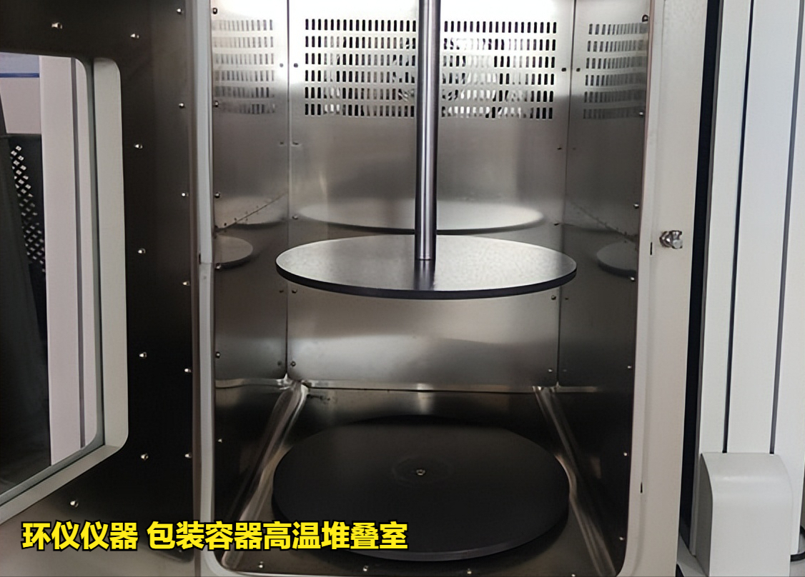 包装容器高温堆叠室的试验方法(图3) 包装容器高温堆叠室的试验方法(图3)