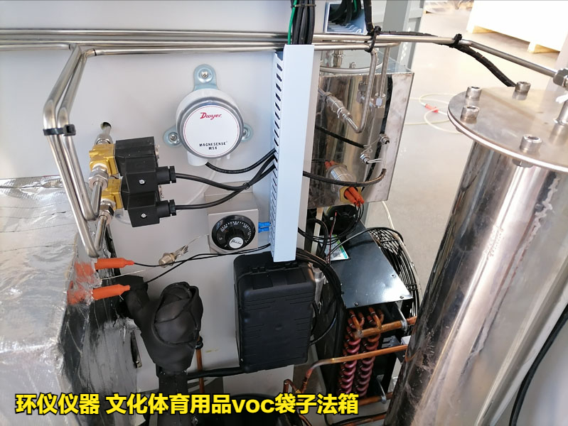 文化体育用品voc袋子法箱技术方案(图3) 文化体育用品voc袋子法箱技术方案(图3)