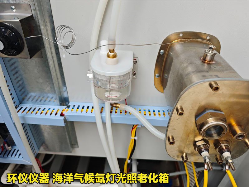 海洋气候氙灯光照老化箱的技术方案(图4) 海洋气候氙灯光照老化箱的技术方案(图4)