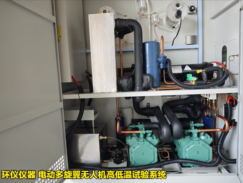 电动多旋翼无人机高低温试验系统技术方案(图3) 电动多旋翼无人机高低温试验系统技术方案(图3)