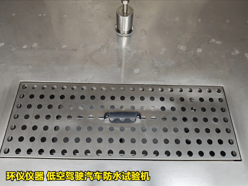 低空驾驶汽车防水试验机的降雨试验过程(图2) 低空驾驶汽车防水试验机的降雨试验过程(图2)