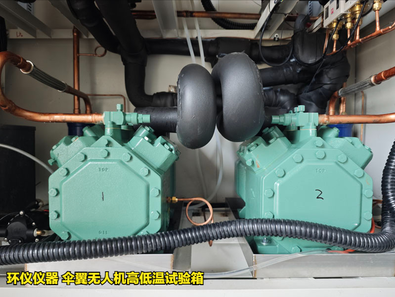 伞翼无人机高低温试验箱(图4) 伞翼无人机高低温试验箱(图4)