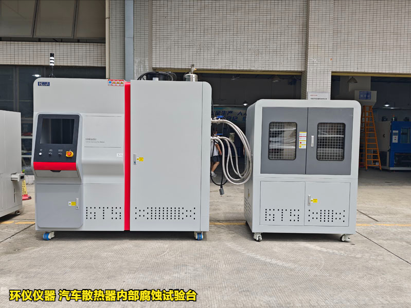 汽车散热器内部腐蚀试验台(图1) 汽车散热器内部腐蚀试验台(图1)