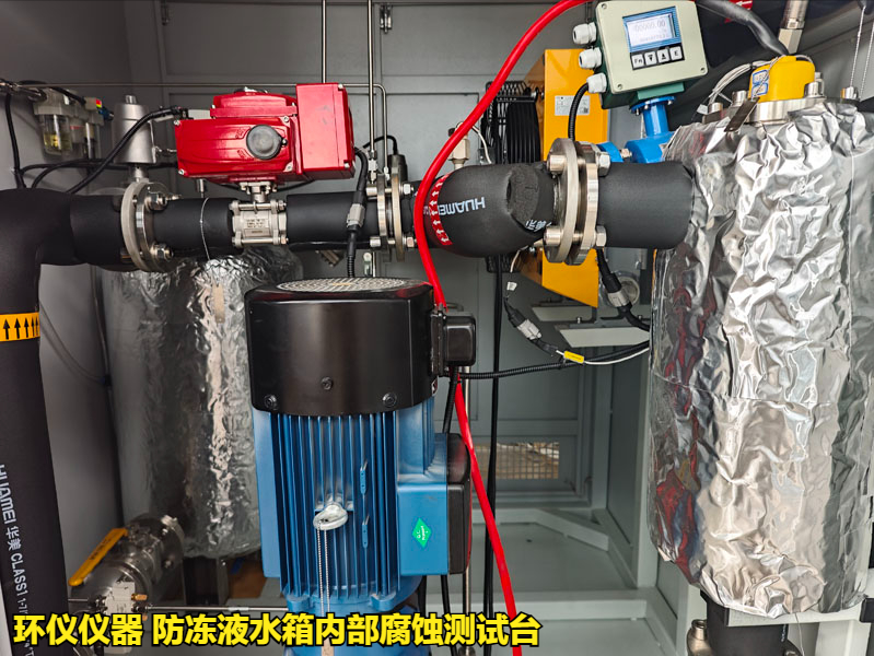 防冻液水箱内部腐蚀测试台的技术方案(图5) 防冻液水箱内部腐蚀测试台的技术方案(图5)