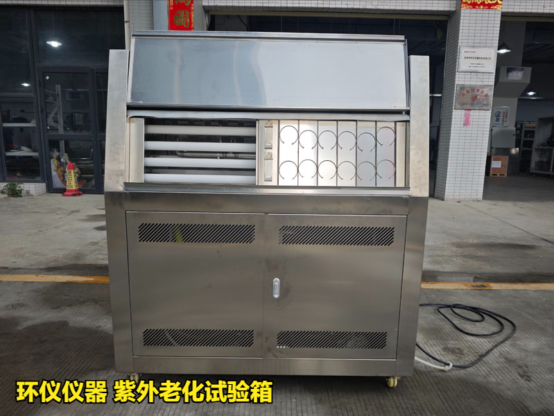 游泳用品检测全攻略(图2) 游泳用品检测全攻略(图2)