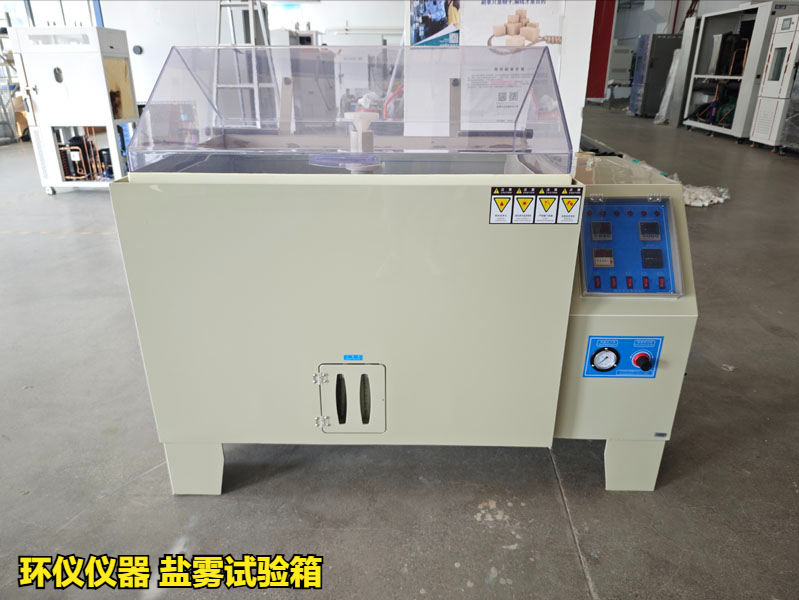 游泳用品检测全攻略(图3) 游泳用品检测全攻略(图3)