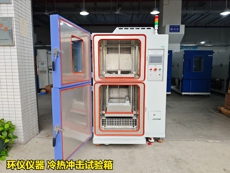 游泳用品检测全攻略(图4) 游泳用品检测全攻略(图4)