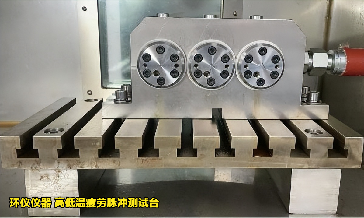 高低温疲劳脉冲测试台对密封圈的试验实例(图3) 高低温疲劳脉冲测试台对密封圈的试验实例(图3)