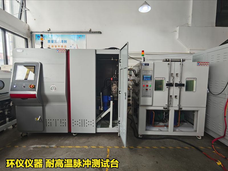 耐高温脉冲测试台在不同标准中的试验要求(图2)