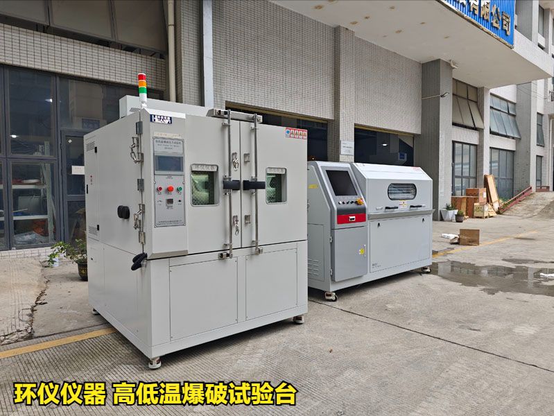 高低温爆破试验台对钢管的高低温爆破步骤(图1) 高低温爆破试验台对钢管的高低温爆破步骤(图1)