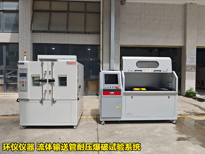 流体输送管耐压爆破试验系统的试验方案(图1) 流体输送管耐压爆破试验系统的试验方案(图1)