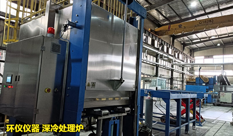 深冷处理炉的试验意义(图1) 深冷处理炉的试验意义(图1)