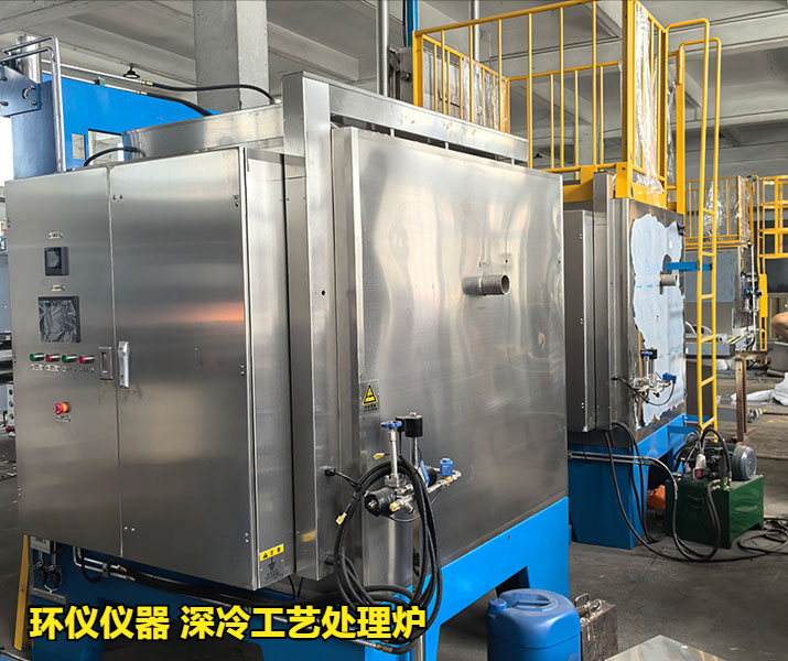 深冷工艺处理炉对刀具的处理研究(图1) 深冷工艺处理炉对刀具的处理研究(图1)