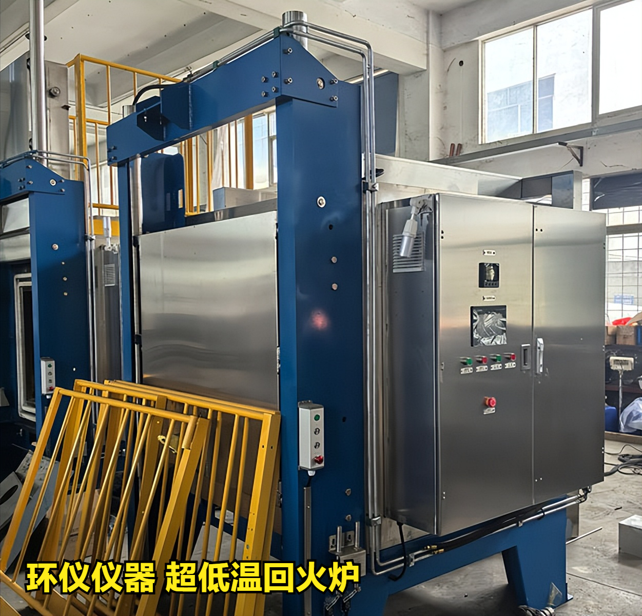 超低温回火炉对铝合金的深冷试验(图1) 超低温回火炉对铝合金的深冷试验(图1)