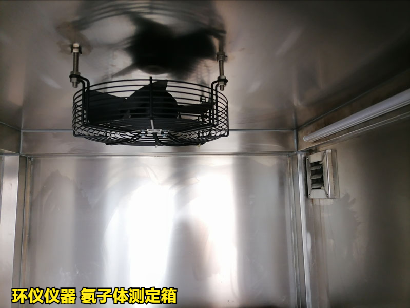 氡子体测定箱可以做那些校准项目(图3) 氡子体测定箱可以做那些校准项目(图3)