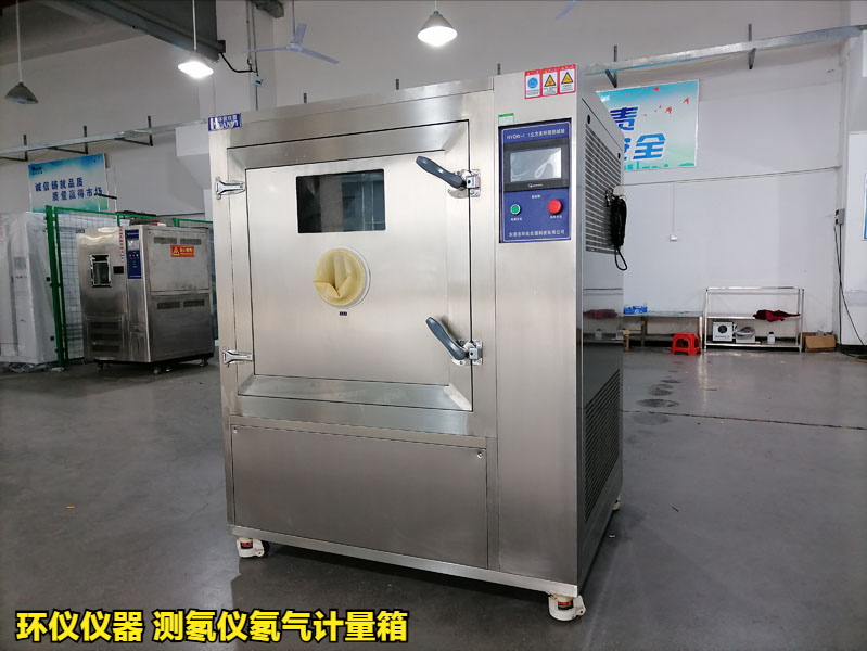 测氡仪氡气计量箱的技术要求(图1) 测氡仪氡气计量箱的技术要求(图1)