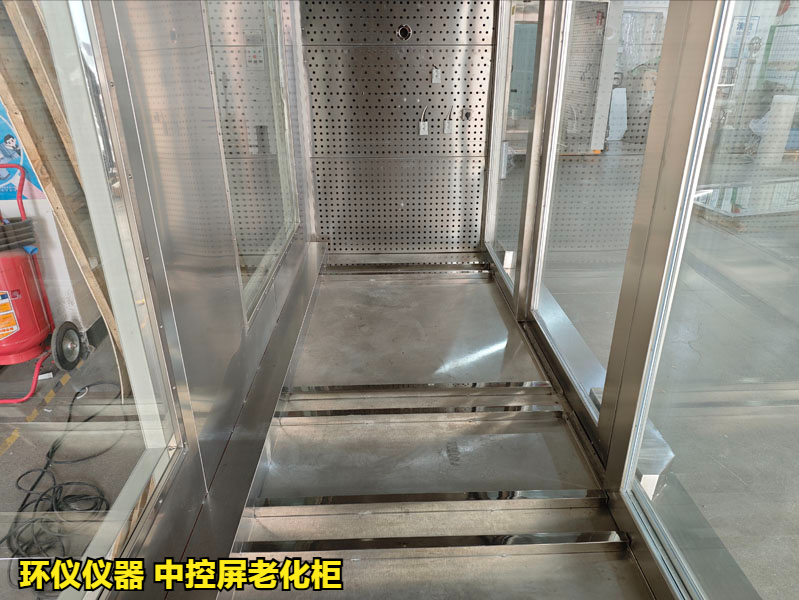 中控屏老化柜(图3) 中控屏老化柜(图3)