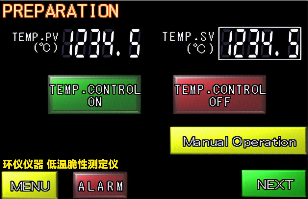 低温脆性测定仪的使用方法(图3) 低温脆性测定仪的使用方法(图3)