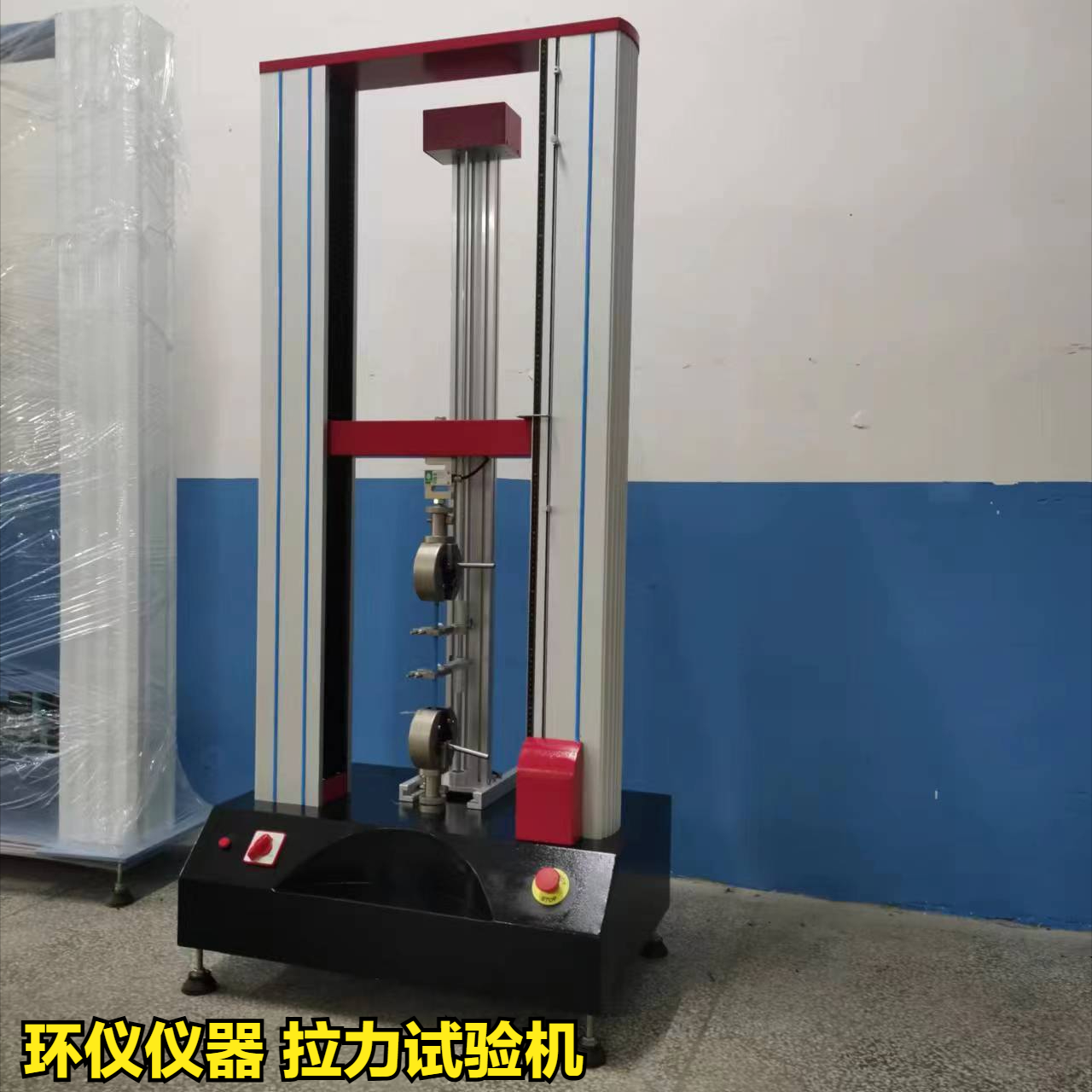 电动民用无人机温度高空实验研究(图4) 电动民用无人机温度高空实验研究(图4)