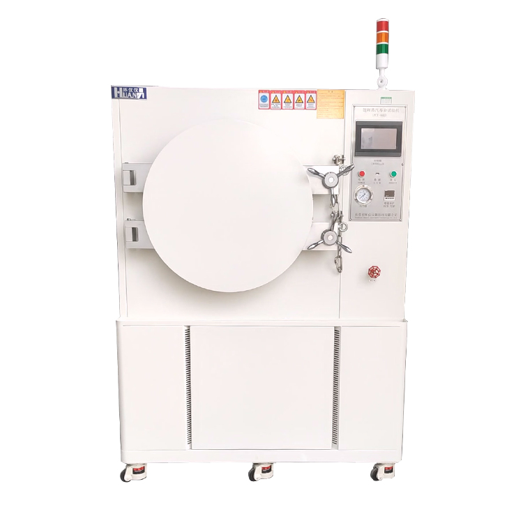 高度加速寿命试验机