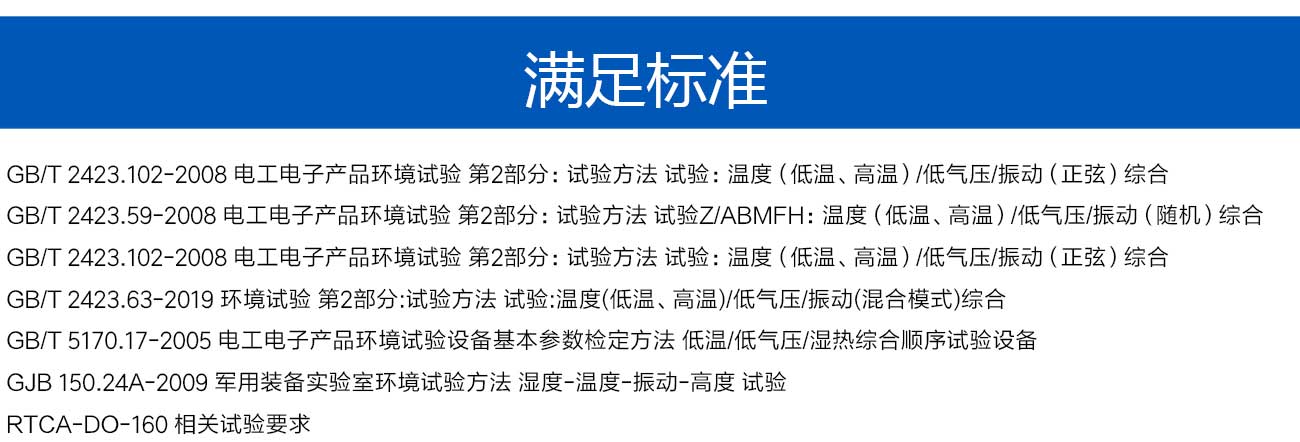 四综合_02.jpg
