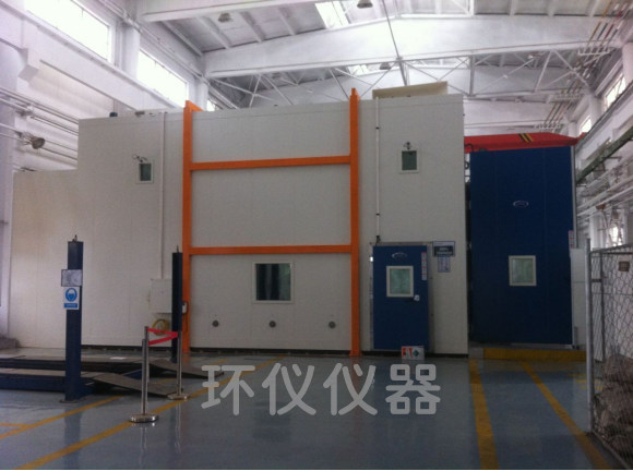 《gb/t 39557-2020 家用电冰箱换热器》标准(图1)
