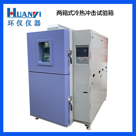《hb 8304-2012 dx系列耐环境多芯旋转电连接器规范》标准(图1)