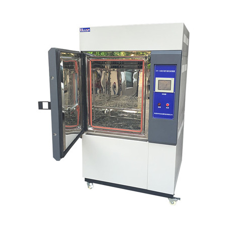 《yc/t 374-2010 卷烟条与盒包装纸印刷品 耐光色牢度符合性的测定 氙弧灯法》标准(图1)