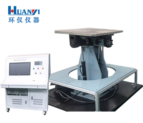 《cb/t 4319-2013 船舶起动用铅酸蓄电池》标准(图1)